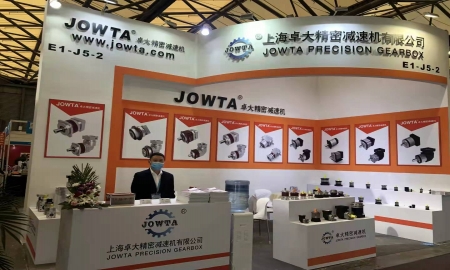 JOWTA? 2015展覽資訊